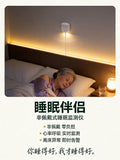 睡眠伴侣